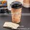 Hot Selling High Quality Wholesale Paper Coffee Cup Sleeve