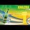 kazakhstan famous beers EL poster/ EL products with AC220V 100% guarantee quality