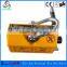 1ton/1000kg powerful magnetic lifter Automatic permanent magnetic lifter Manufactuer