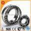 China Good Price Self Aligning Ball Bearing Prices SAV-8 V 8