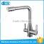 Modern kitchen design deck mounted 304 stainless steel upc faucet kitchen faucet