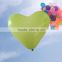 China heart helium balloons all festivals Occasion use latex ballons