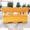 Three holes yellow access road security water barrier