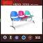 Good quality new products public chair patient chair hospital