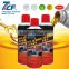 Patent Shenzhen Rainbow 7CF Silicon Oil Lubricant Machine