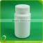 Factory 100ml powerful daily pe pharmaceutical pill bottle large