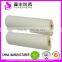 High Brillante BOPP thermal film for lamiantion ,1 inch (25mm) laminating min film Rolls