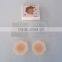 Hot New Magic sexy silicone nipple cover