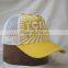 embroidered snapback cap chinese cap blind cap