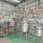 (Vaccine Project) Pharmaceutical/Veterinary/ Medicine Mixer / Blender / Mixing Tank