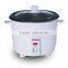smallest 1 cup drum rice cooker, 0.3L gift rice cooker
