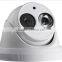 security camera recording system outdoor ip camera kit
