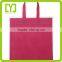 Customized Colorful Non Woven Cheap Clear Plastic Bag With Handles Disposable Nonwoven Cloth Bag