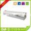 238mm laminating width laminator