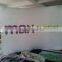 High quality tension fabric display for trade show advertisng equipment