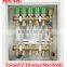 menred modern forged brass radiant floor heating water manifolds system