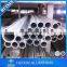 Aluminum Tube 6063 T5 aluminum extrusion profile