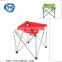 camping outdoor metal folding table