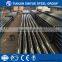 API 5L NATURAL GAS STEEL PIPE