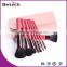 Wholesale make up brush kit with pink PU leather case