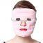 Magnetic Therapy Gel Face Slimming Massage Mask