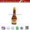 Rice Vinegar 500ml