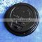 73mm PS coffee cup lid, PS lid, PS plastic coffee lid