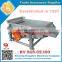 China automatical linear industrial flour sifter