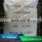 calcium ammonium nitrate+boron