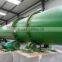 Suppler of fertilizer production line