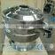 China mini mobile sand circular rotary vibrating screen