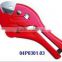 cable knives cutter