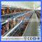Guangzhou Factory Free Sample high quality chicken cage a type chicken cage chicken cage sri lanka