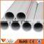 PPR aluminium plastic composite pipe flexible water pipe