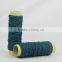 Ne 0.5/2 s mop cotton yarn factory supplier