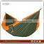 LightWeight Swing Bed Double Nest 4 Seasons Hammock