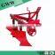 High quality agricultural atv plow