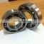 bearing/Ball bearing /slewing bearing/wheel bearing