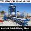 LB1500 120t/h Asphalt Bitumen Batch Mixing Plant