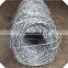QY Cheap barbed wire /galvanized barbed wire roll /barbed wire price