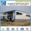 Low Cost Steel Prefaricated Factory