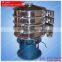 Large Capacity hot sale rotary vibrating screen machine