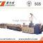 PVC pipe machine with price/ PVC pipe making machine /PVC pipe manufacturing machinery
