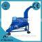 Easy Operation Farm Machine Chaff Cutter Machine