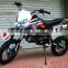 110cc dirt bike for sale cheap (SHDB-0015)