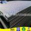 Made in China Mild Chequered Steel Plates