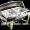 2016 hot sale stainless steel 8 qt chafing dish buffet set