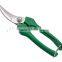 garden soil rake/ plastic steel lawn leaf rake/ hoe/lopper/pruner/pruning shear tool