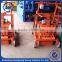 Concrete mobile hollow cement block making machine price for sale