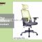 Ventilate back metal base mobile adjustable ergonomic mesh game chair
